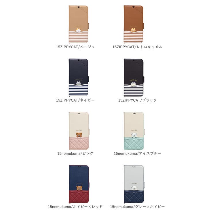 まみむぅもんすけ様 リクエスト 2点 まとめ商品 まみ助様 リクエスト 2点 まとめ商品 まみむぅもんすけ様 リクエスト 2点