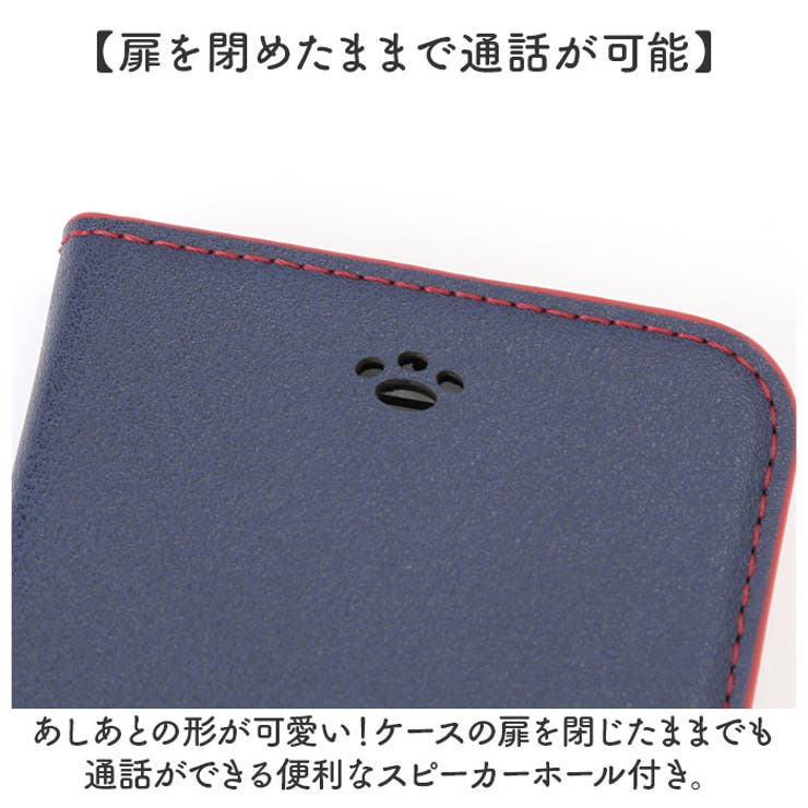 sakana to neko iPhone 手帳型ケース | BACKYARD FAMILY | 詳細画像5 