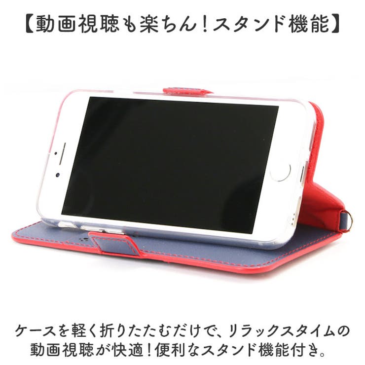 sakana to neko iPhone 手帳型ケース | BACKYARD FAMILY | 詳細画像7 