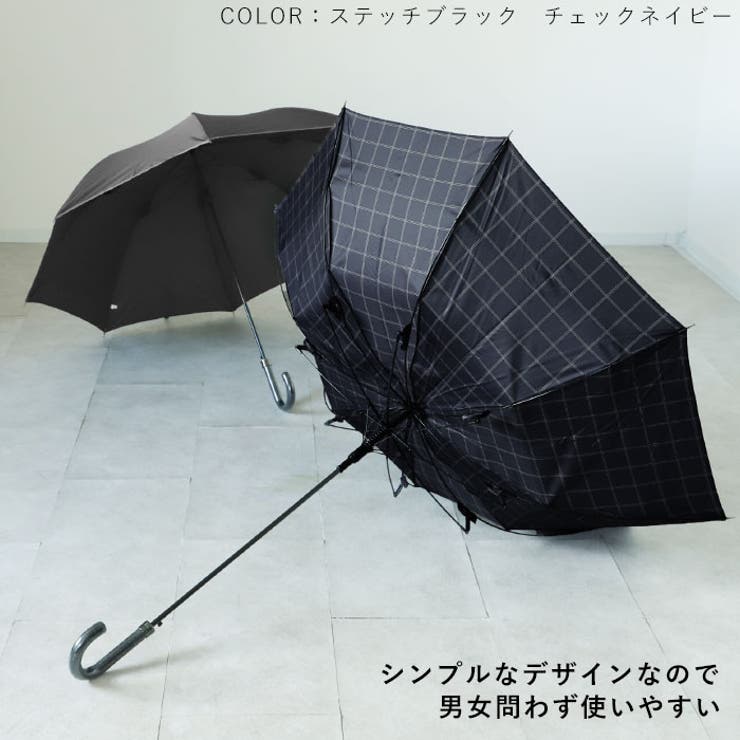 さかさかさ 70cm ジャンプ傘 | BACKYARD FAMILY | 詳細画像3 