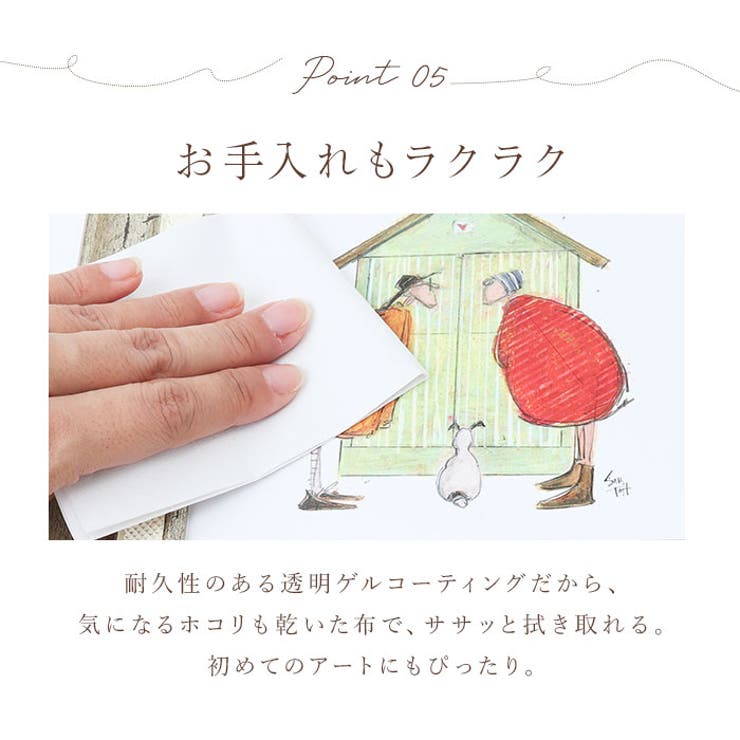 SamToft サムトフト アートポスター | BACKYARD FAMILY | 詳細画像11 