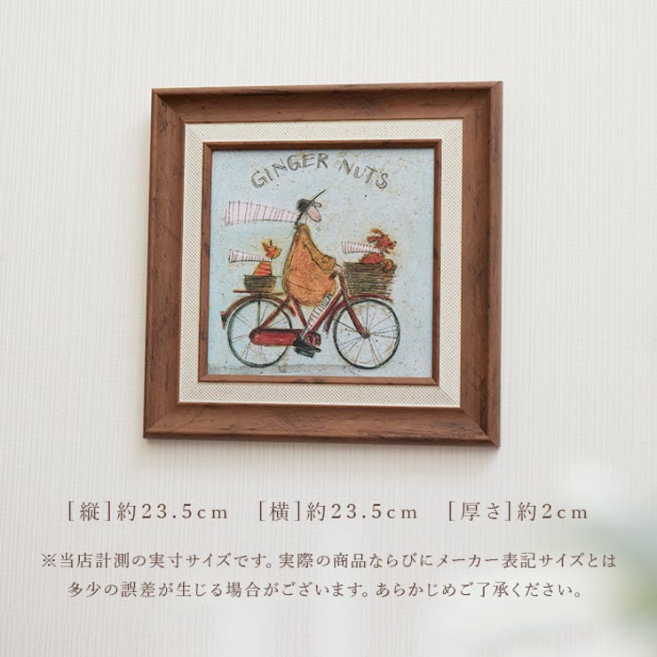 SamToft サムトフト アートポスター | BACKYARD FAMILY | 詳細画像12 