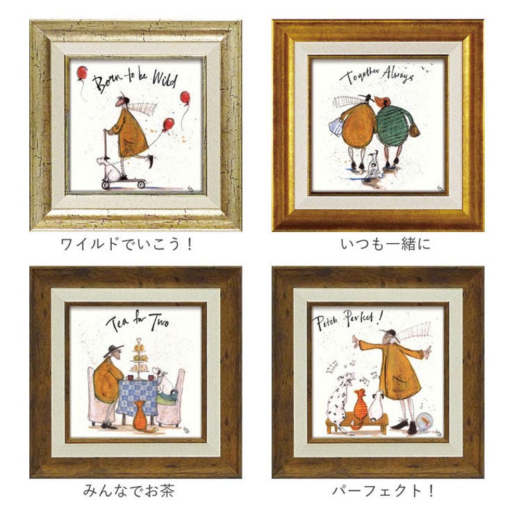 SamToft サムトフト アートポスター | BACKYARD FAMILY | 詳細画像16 