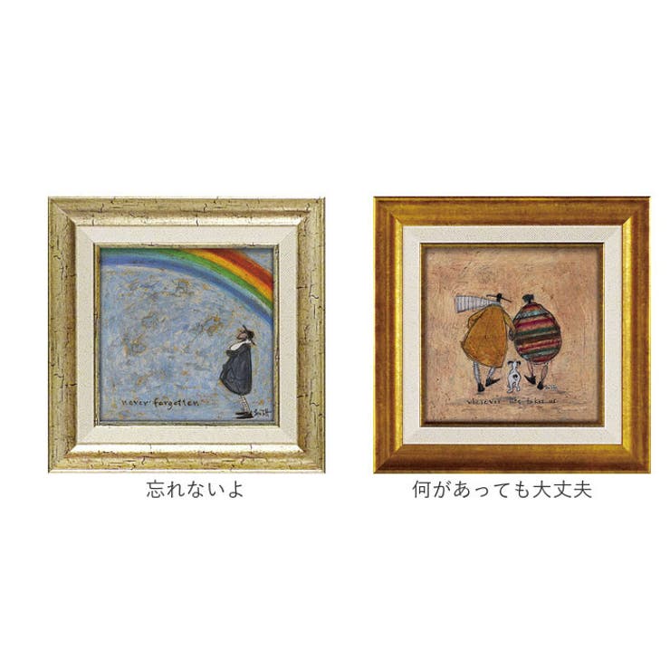 SamToft サムトフト アートポスター | BACKYARD FAMILY | 詳細画像18 