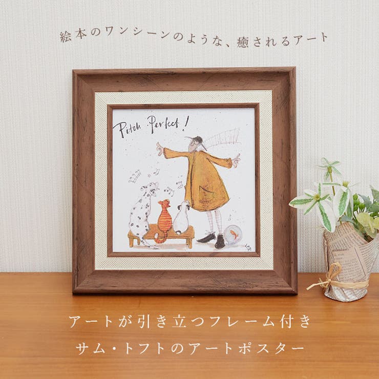 ビンテージア-トクラフトSAM FRANCIS展示会ポスター(‘72フレ-ム付き 7UP セブンアップ 1960年代 アメリカ ヴィンテージ 雑誌 広告 額