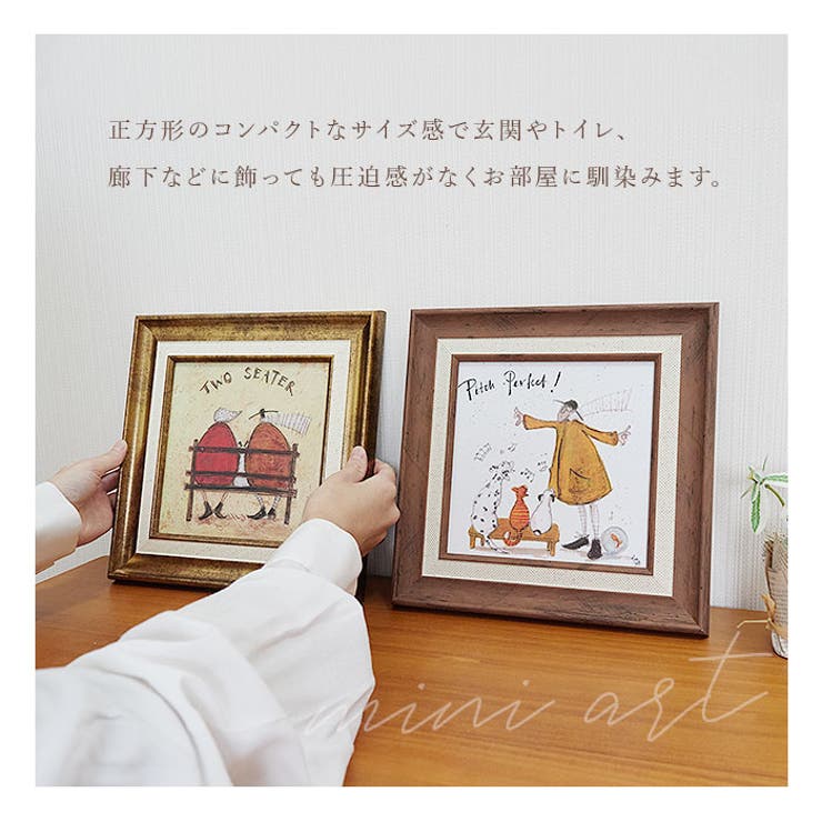 SamToft サムトフト アートポスター | BACKYARD FAMILY | 詳細画像4 