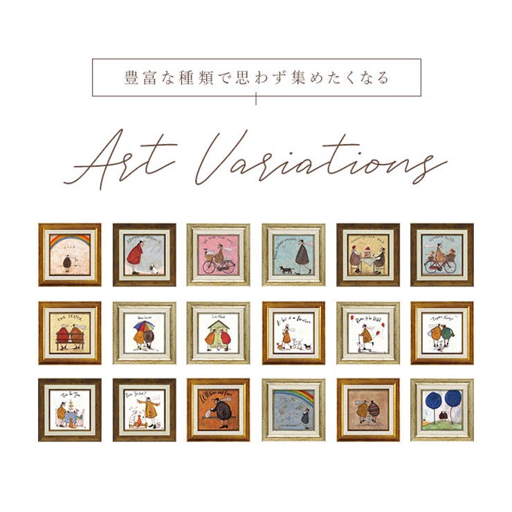 SamToft サムトフト アートポスター | BACKYARD FAMILY | 詳細画像6 