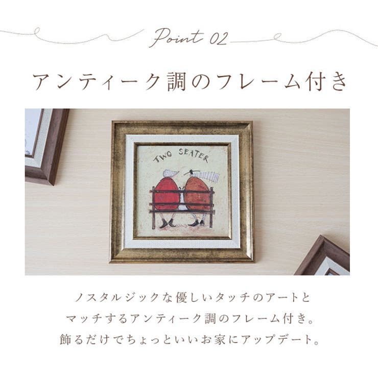 SamToft サムトフト アートポスター | BACKYARD FAMILY | 詳細画像8 