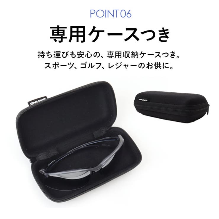 SWANS Airless Move | BACKYARD FAMILY | 詳細画像10 