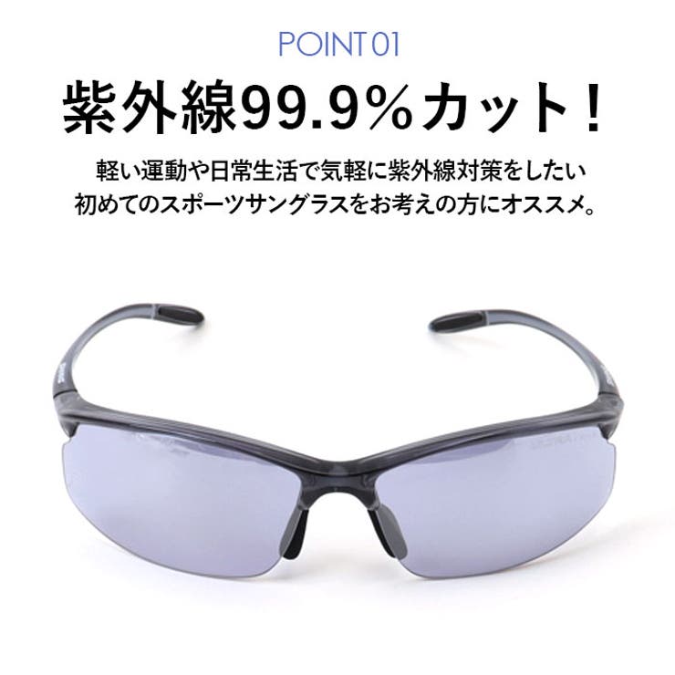 SWANS Airless Move | BACKYARD FAMILY | 詳細画像5 