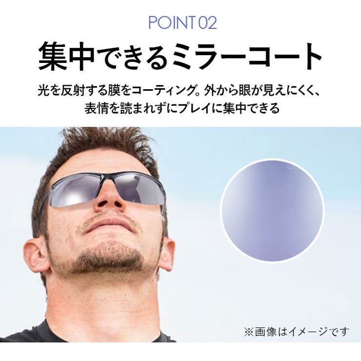 SWANS Airless Move | BACKYARD FAMILY | 詳細画像6 