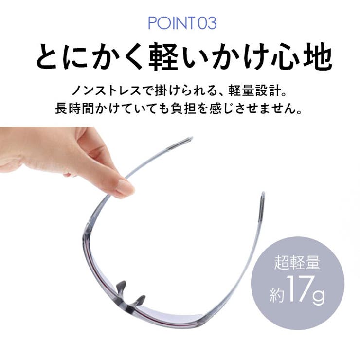 SWANS Airless Move | BACKYARD FAMILY | 詳細画像7 