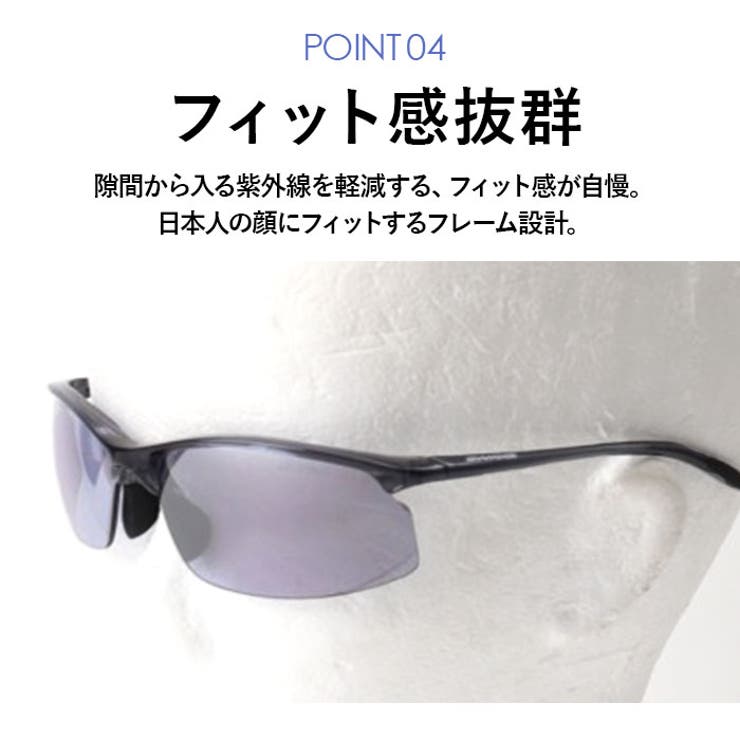 SWANS Airless Move | BACKYARD FAMILY | 詳細画像8 