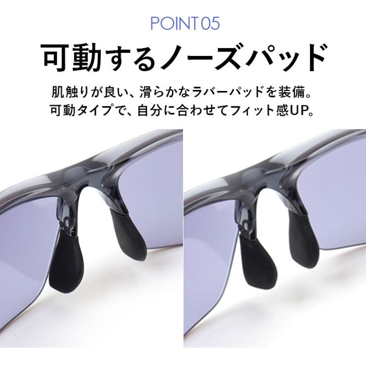 SWANS Airless Move | BACKYARD FAMILY | 詳細画像9 