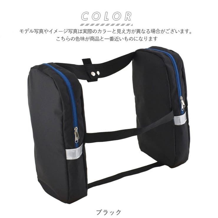 ランドセル用補助バッグ サンドセル | BACKYARD FAMILY | 詳細画像11 