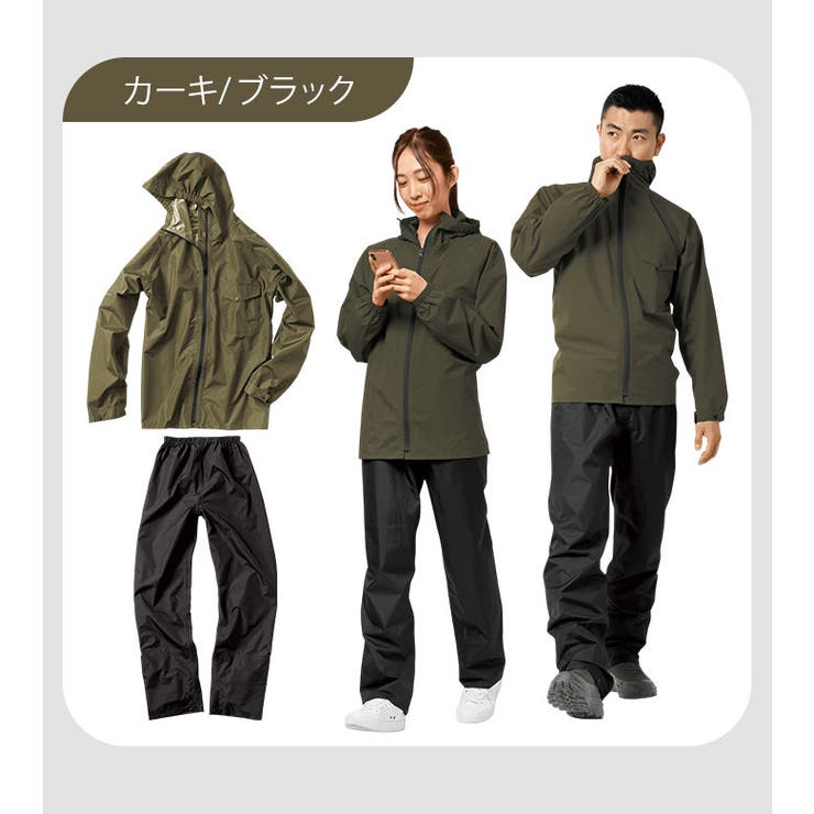 さりげないレインウェアセットアップ | BACKYARD FAMILY | 詳細画像19 