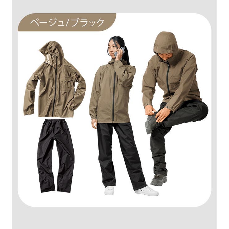 さりげないレインウェアセットアップ | BACKYARD FAMILY | 詳細画像20 