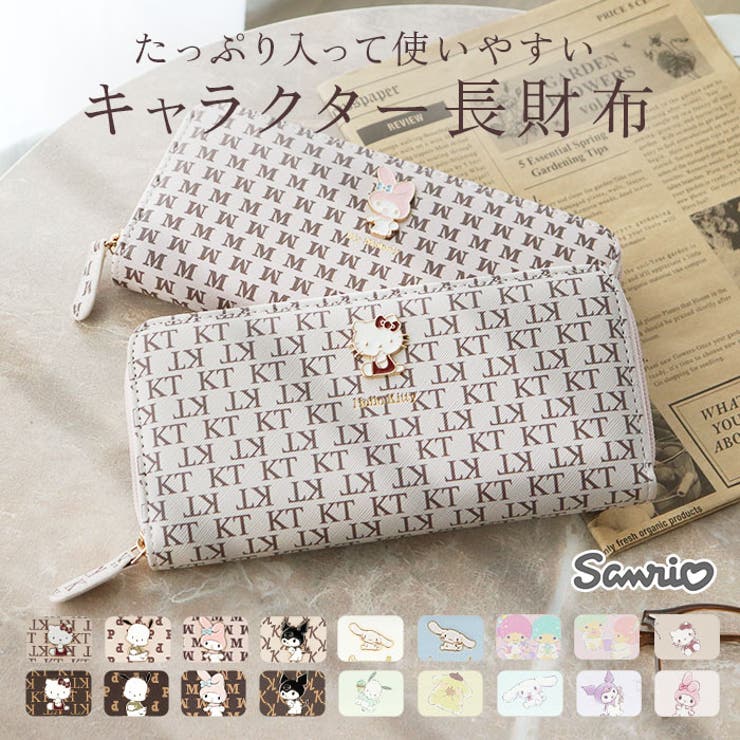 キャラクター 長財布 | BACKYARD FAMILY | 詳細画像1 