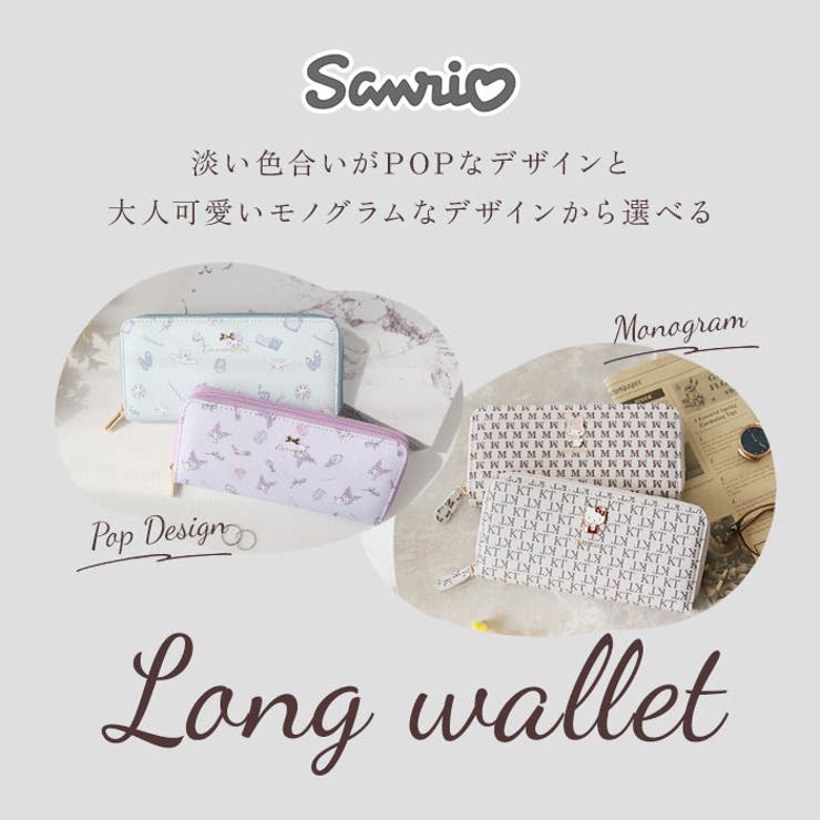 キャラクター 長財布 | BACKYARD FAMILY | 詳細画像2 