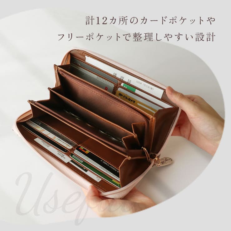 キャラクター 長財布 | BACKYARD FAMILY | 詳細画像4 