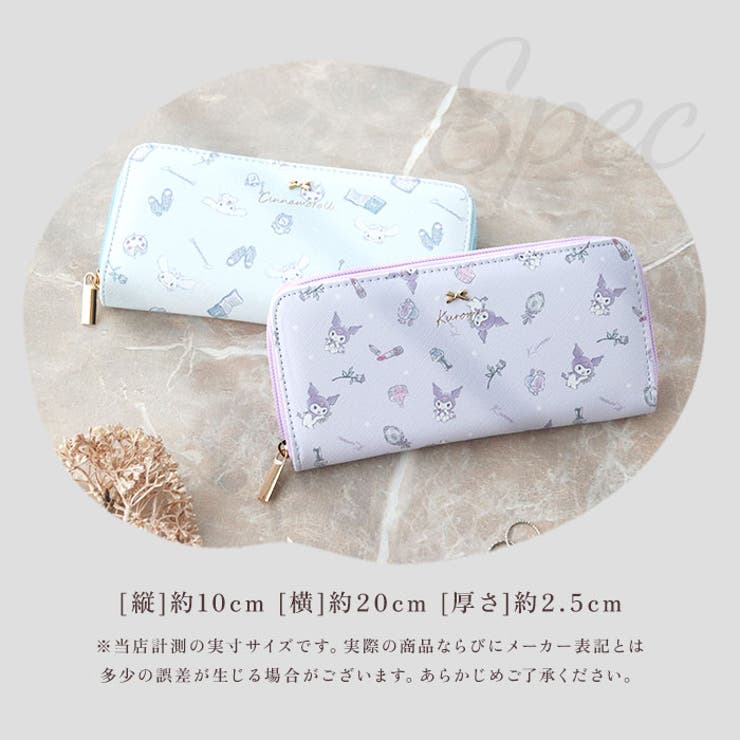 キャラクター 長財布 | BACKYARD FAMILY | 詳細画像7 