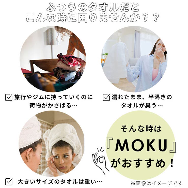 サウナMOKU Lサイズ | BACKYARD FAMILY | 詳細画像5 