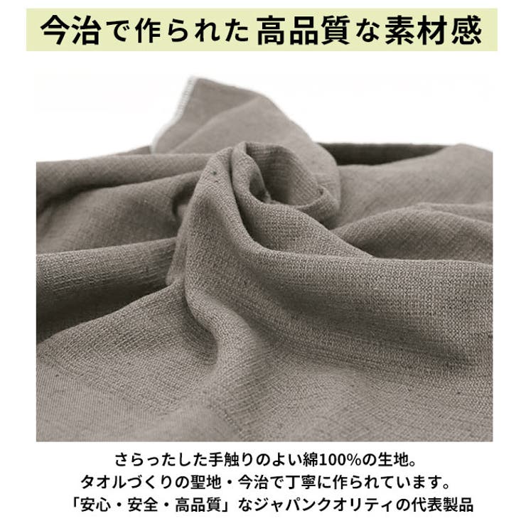 サウナMOKU Mサイズ | BACKYARD FAMILY | 詳細画像11 