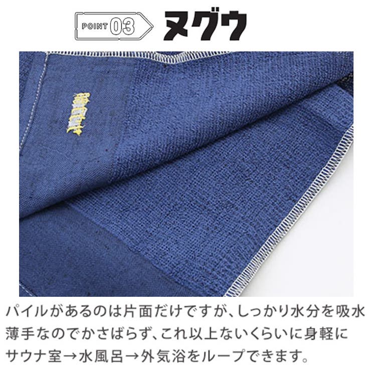 サウナMOKU Mサイズ | BACKYARD FAMILY | 詳細画像7 