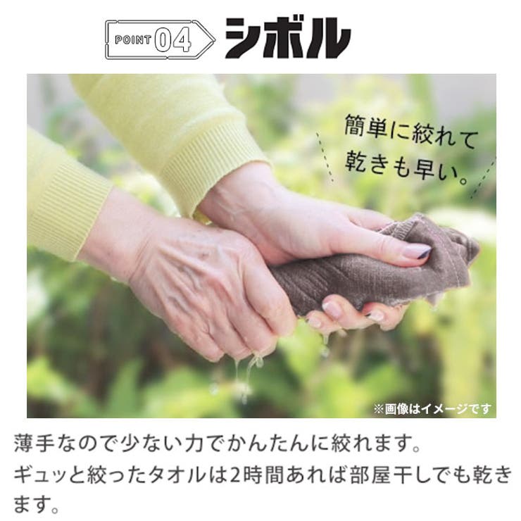 サウナMOKU Mサイズ | BACKYARD FAMILY | 詳細画像8 