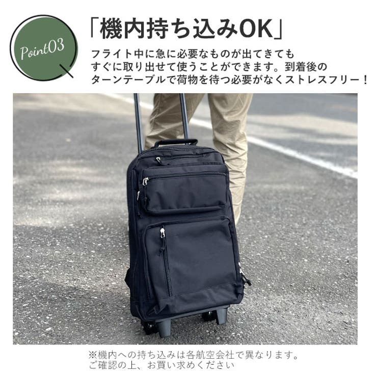 SAXON 2WAY ビジネスリュックキャリー 5219[品番：BCYW0014960