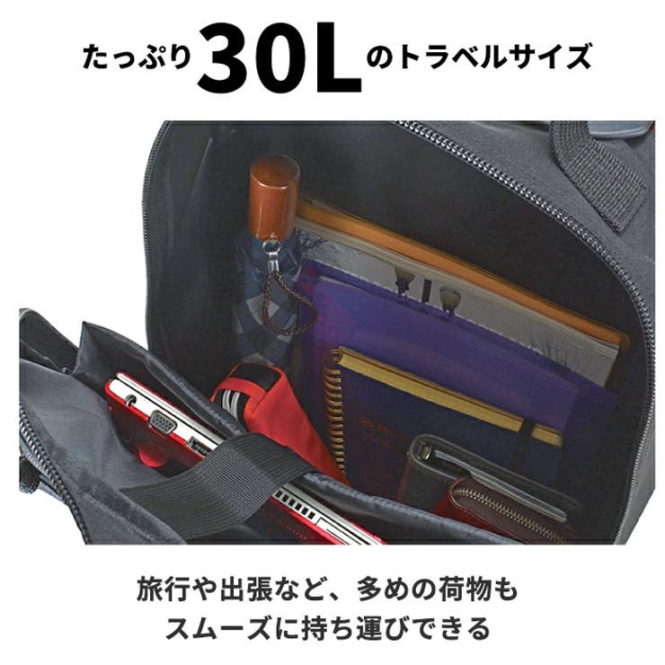 SAXON 2WAY ビジネスリュックキャリー 5219[品番：BCYW0014960 