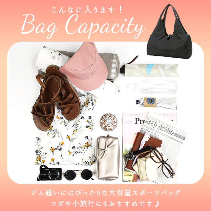 スポーツバッグ多機能 大容量 sbag7688 | BACKYARD FAMILY | 詳細画像6 