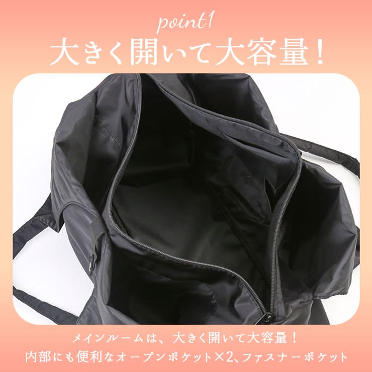 スポーツバッグ多機能 大容量 sbag7688 | BACKYARD FAMILY | 詳細画像7 