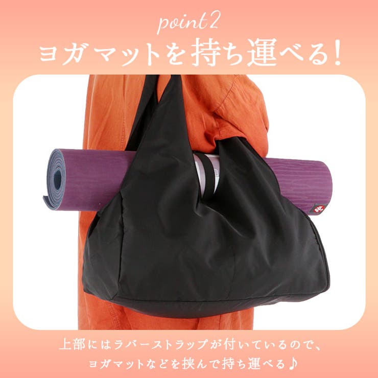 スポーツバッグ多機能 大容量 sbag7688 | BACKYARD FAMILY | 詳細画像8 