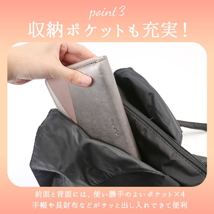 スポーツバッグ多機能 大容量 sbag7688 | BACKYARD FAMILY | 詳細画像9 