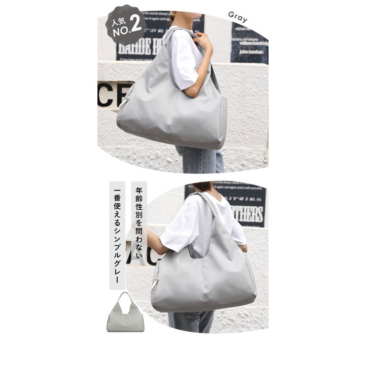 スポーツバッグ多機能 大容量 sbag8688[品番：BCYW0009993]｜BACKYARD