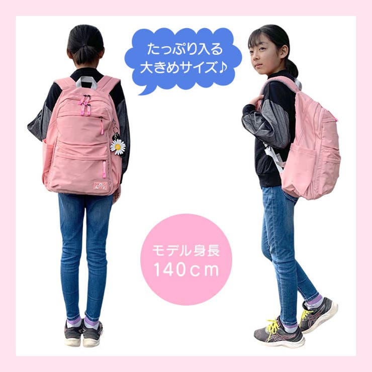 リュック 大容量 sebag9314 | BACKYARD FAMILY | 詳細画像12 