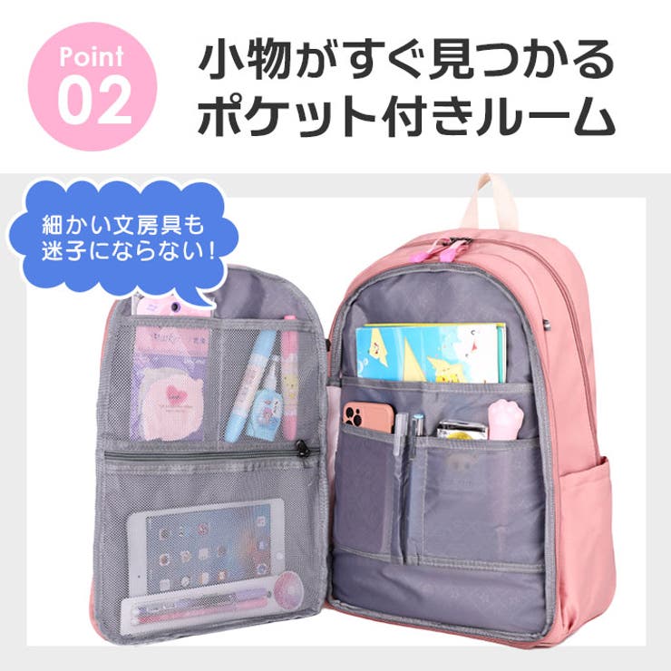 リュック 大容量 sebag9314 | BACKYARD FAMILY | 詳細画像5 