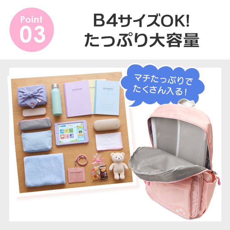 リュック 大容量 sebag9314 | BACKYARD FAMILY | 詳細画像6 