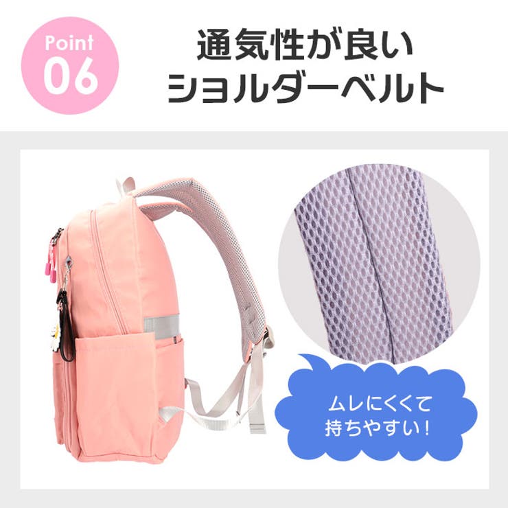 リュック 大容量 sebag9314 | BACKYARD FAMILY | 詳細画像9 