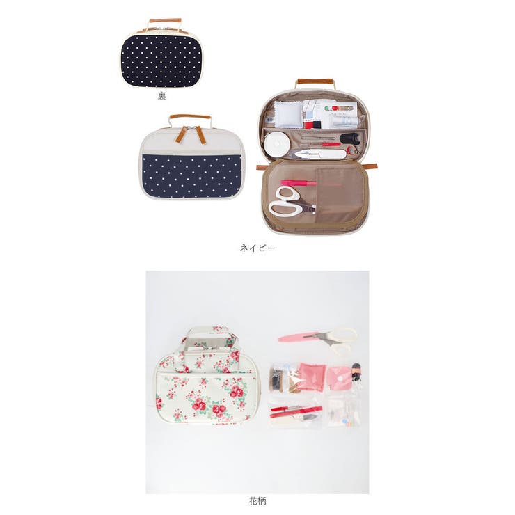 トレミー ソーイングセット クラフトバッグ | BACKYARD FAMILY | 詳細画像11 