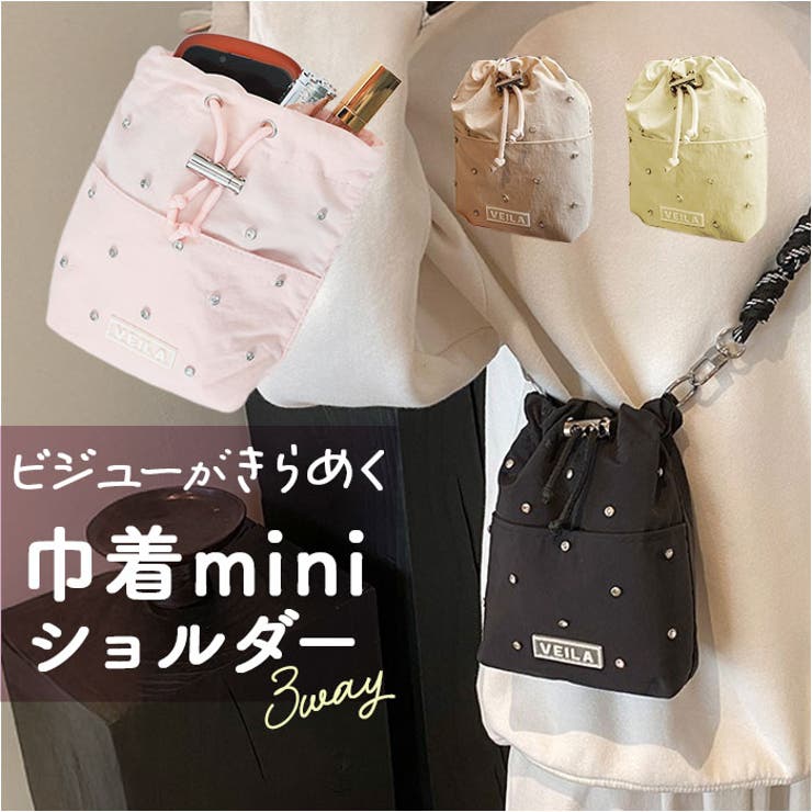 ショルダーバッグ レディース | BACKYARD FAMILY | 詳細画像1 