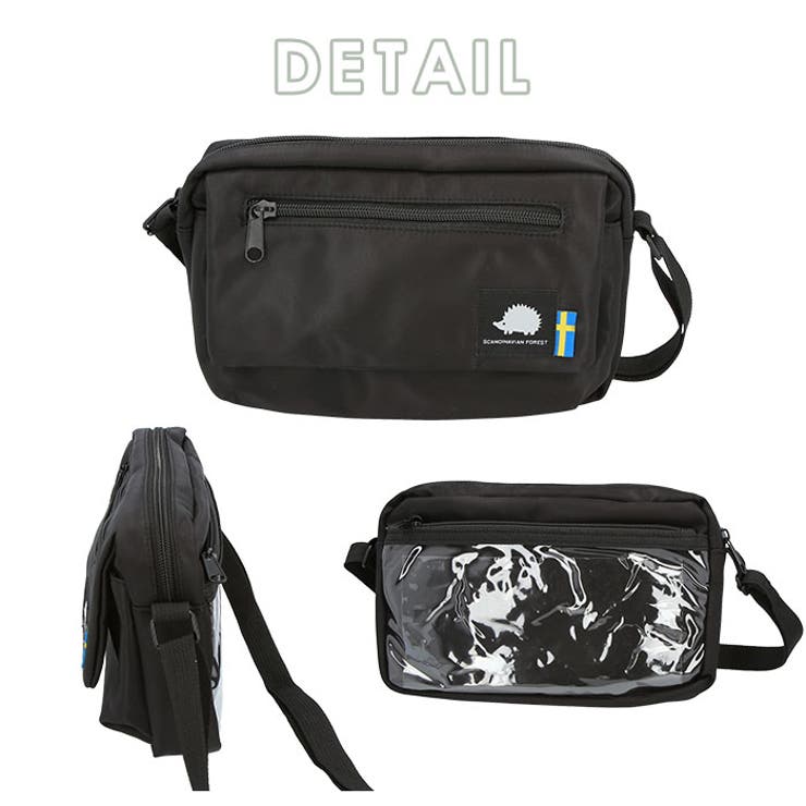 スカンジナビアンフォレスト レジャーマルチショルダー | BACKYARD FAMILY | 詳細画像14