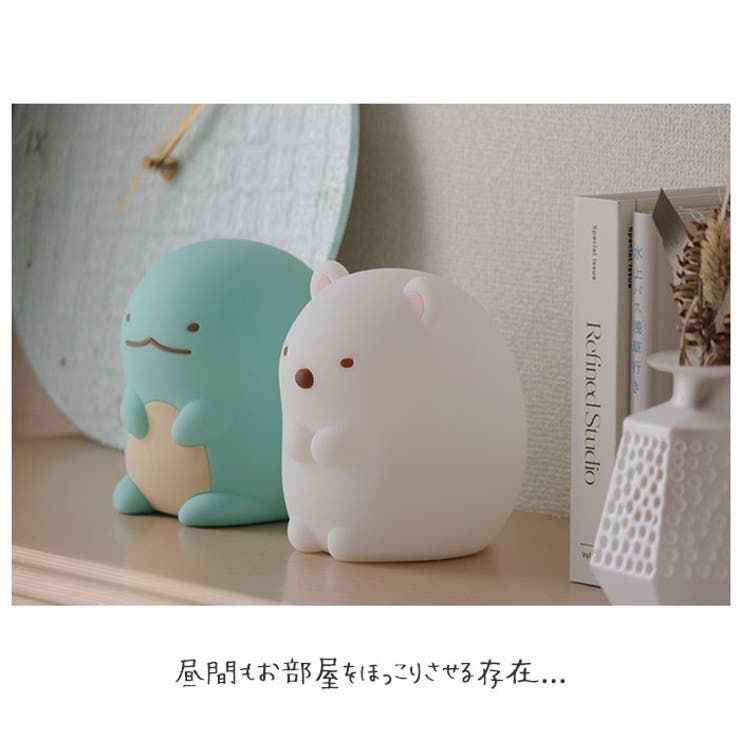 すみっコぐらし おやすみ ライト ミニ | BACKYARD FAMILY | 詳細画像7 