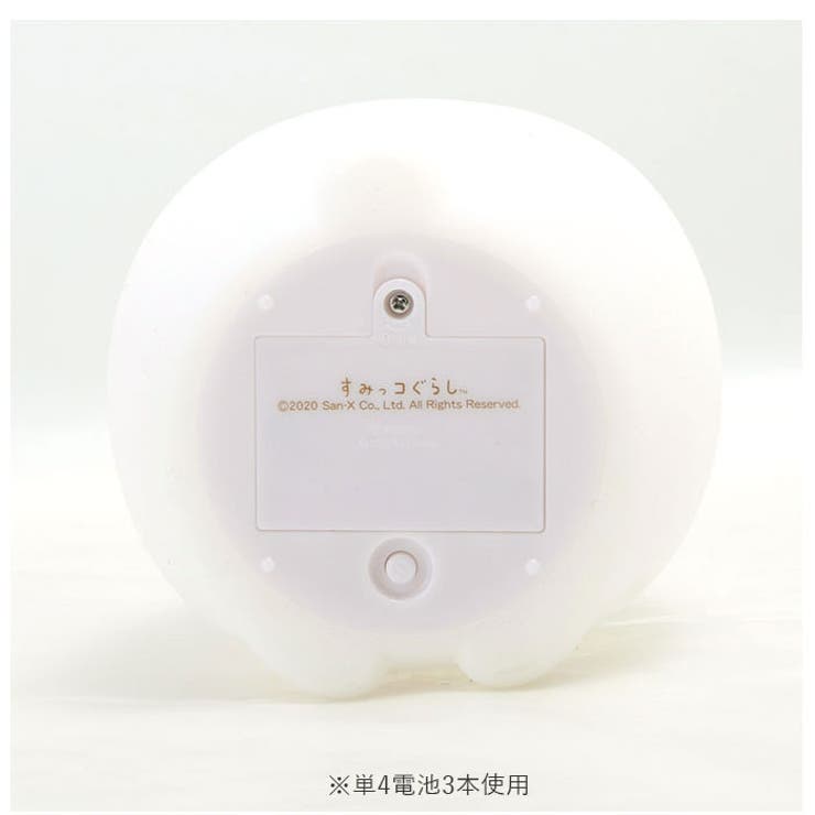 すみっコぐらし おやすみ ライト ミニ | BACKYARD FAMILY | 詳細画像9 