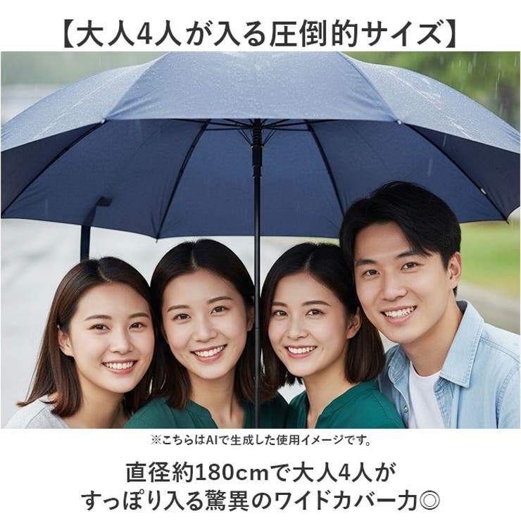 特大傘 手開き無地 102cm | BACKYARD FAMILY | 詳細画像3 