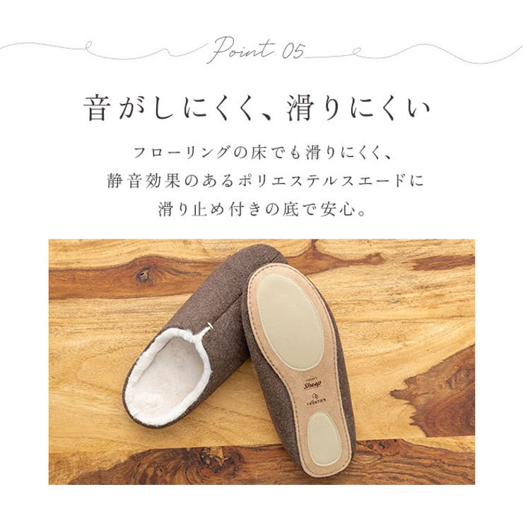 rooms Sheep ルームズ ルームシューズ | BACKYARD FAMILY | 詳細画像12 