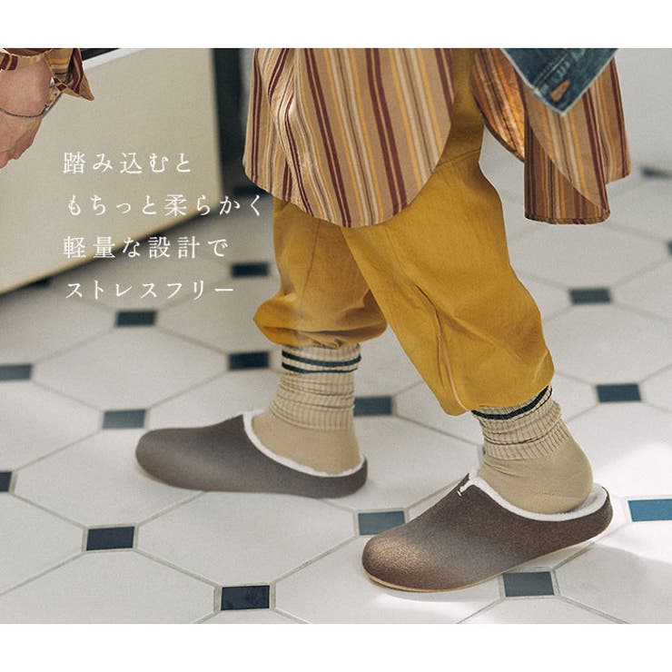 rooms Sheep ルームズ ルームシューズ | BACKYARD FAMILY | 詳細画像4 