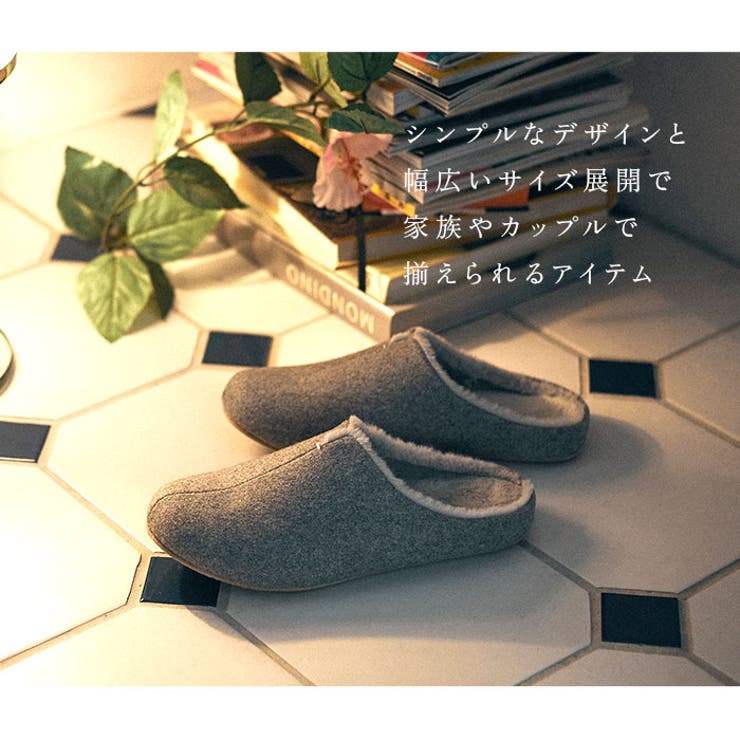 rooms Sheep ルームズ ルームシューズ | BACKYARD FAMILY | 詳細画像6 