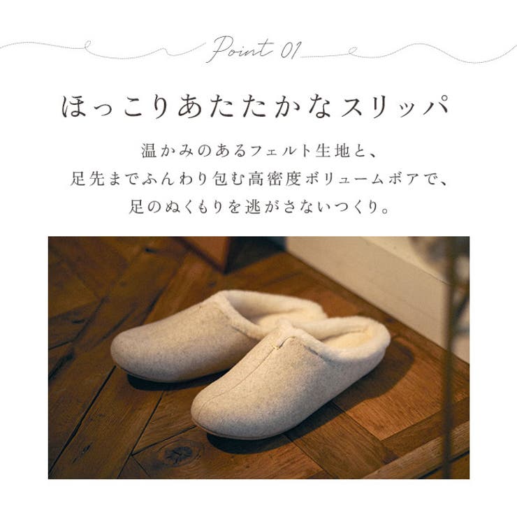 rooms Sheep ルームズ ルームシューズ | BACKYARD FAMILY | 詳細画像8 